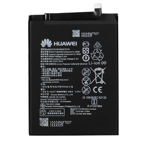 Huawei P30 Lite Batarya Pil Hb356687ecw - Thumbnail