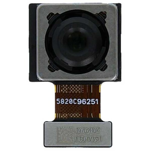 Huawei P40 Lite Arka Kamera - Thumbnail