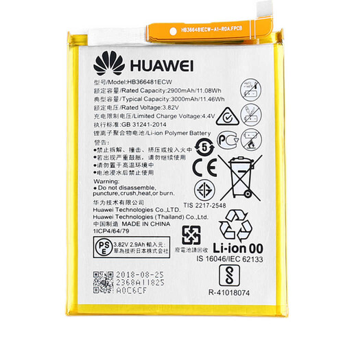 Huawei P9 Lite 2017 Batarya Pil Hb366481ecw - Thumbnail