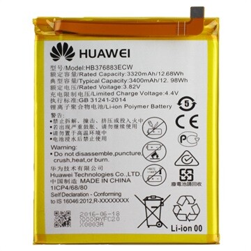 Huawei P9 Plus Batarya Pil HB376883ECW - Thumbnail