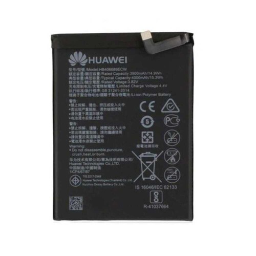Huawei Uyumlu Y7 Prime 2019 Batarya - Thumbnail
