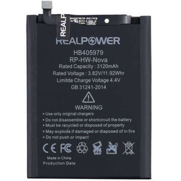 RealPower Huawei Y5 Lite 2018 Yüksek Kapasiteli Batarya Pil 3120mah