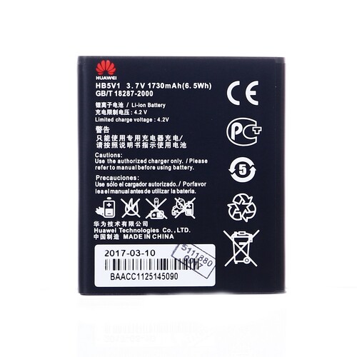 Huawei Y511 Uyumlu Batarya Pil HB5V1 - Thumbnail