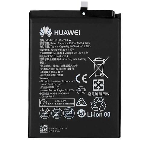 Huawei Y7 2019 Batarya Pil Hb396285ecw - Thumbnail