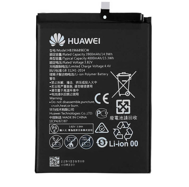 Huawei Y7 2019 Batarya Pil Hb396285ecw