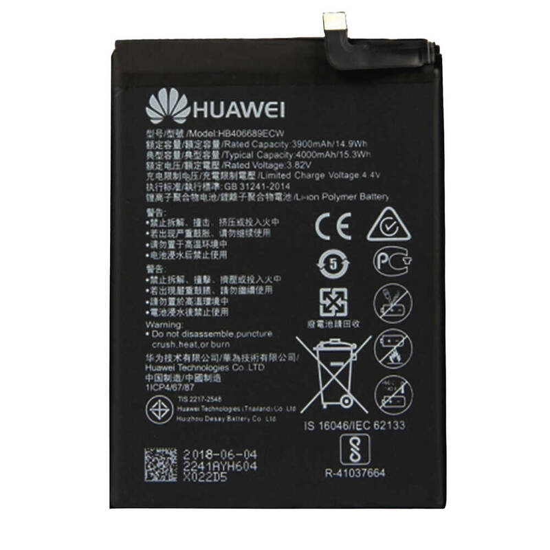 Huawei Y7 Batarya Pil Hb396689ecw