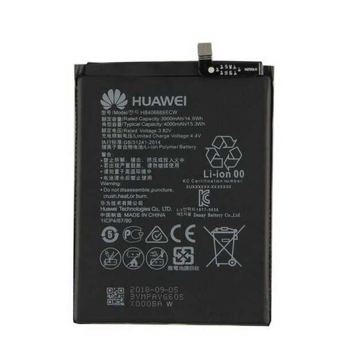 Huawei Y9 2019 Batarya Pil Hb406689ecw - Thumbnail