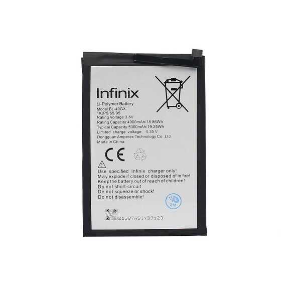 ÇILGIN FİYAT !! Infinix Note 7 Batarya Pil Bl-49gx 