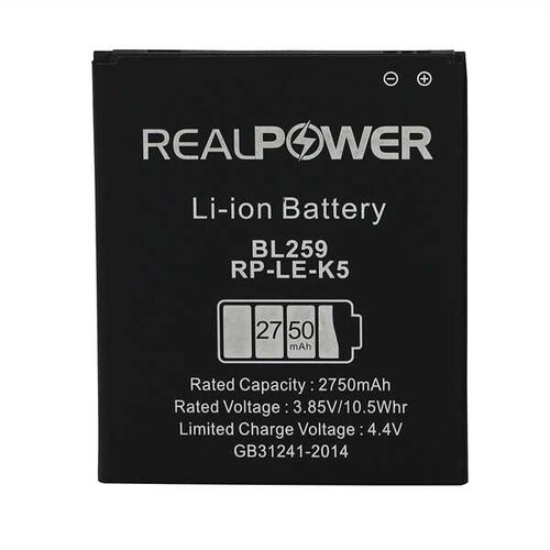 RealPower Lenovo K5 Plus A6020a46 Yüksek Kapasiteli Batarya Pil - Thumbnail