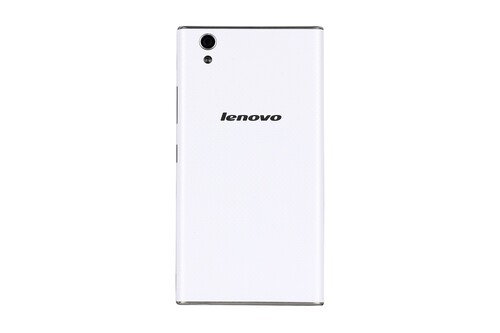 Lenovo P70 Kasa Kapak Beyaz - Thumbnail