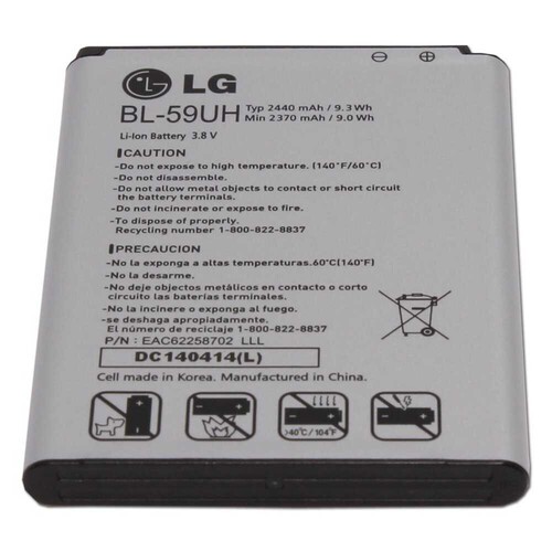 Lg G2 Mini D618 Batarya Pil BL-59UH - Thumbnail