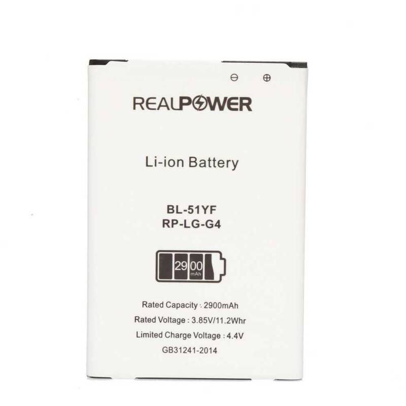 RealPower Lg G4 H815 Yüksek Kapasiteli Batarya Pil