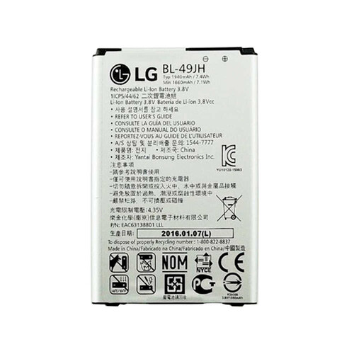 Lg K4 K120 Batarya Pil BL49JH - Thumbnail