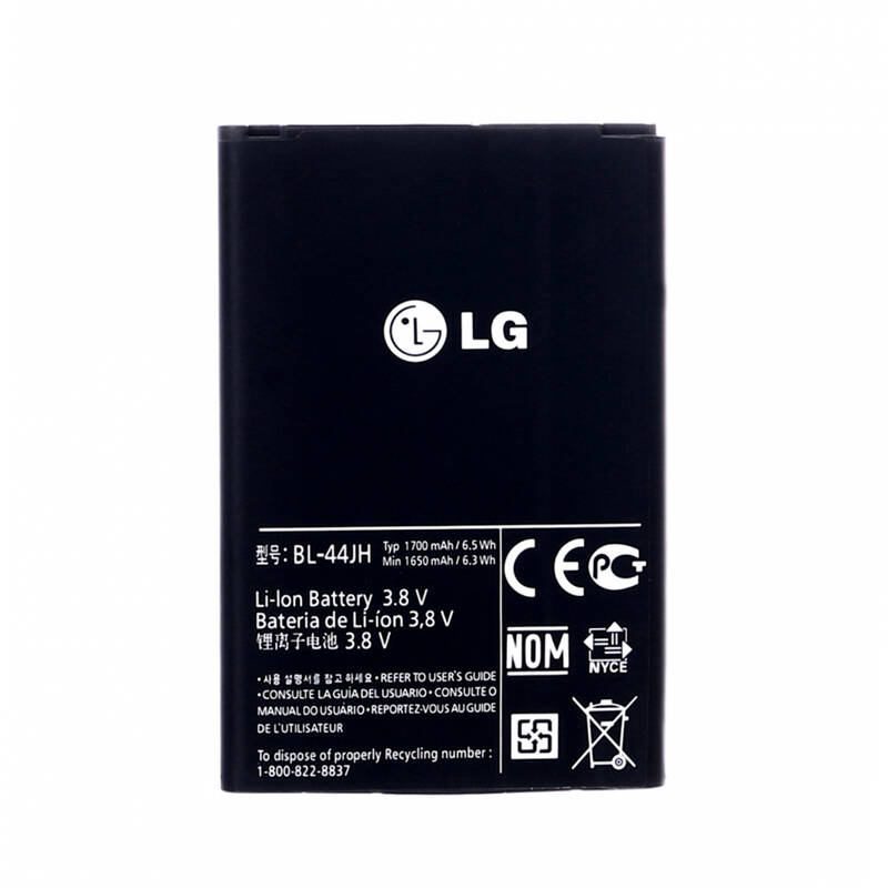 Lg L5 E612 Batarya Pil BL44JN