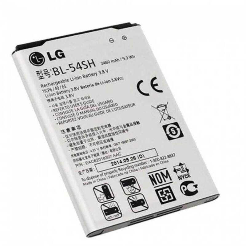 Lg L80 D380 Batarya Pil BL54SH