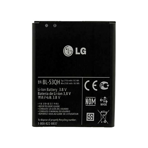 Lg L9 P760 Batarya Pil BL53QH - Thumbnail