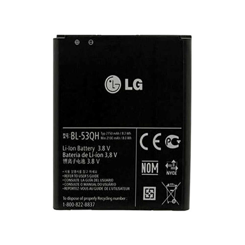 Lg L9 P760 Batarya Pil BL53QH - Thumbnail