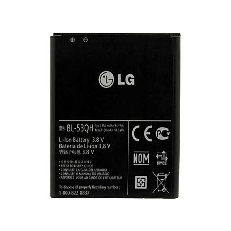 Lg L9 P760 Batarya Pil BL53QH