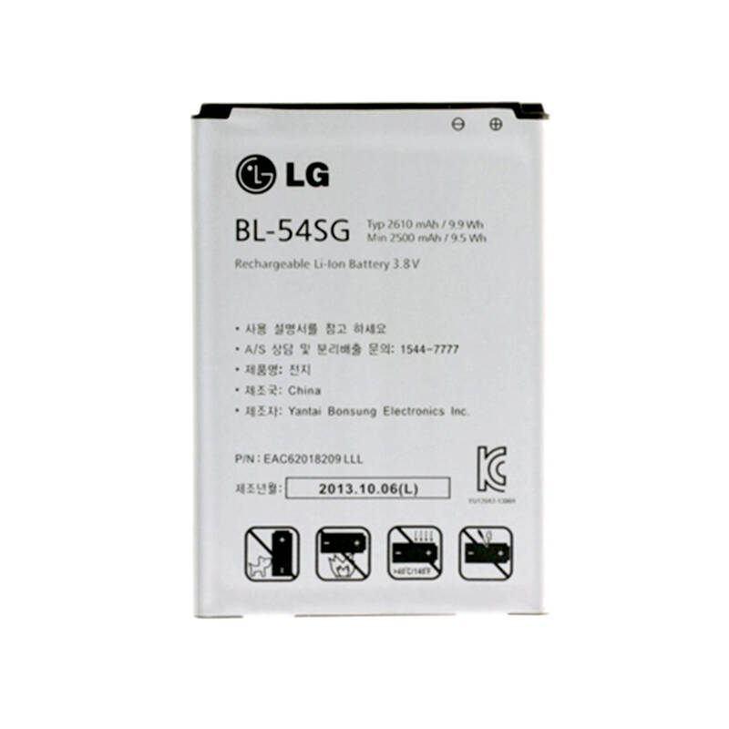 Lg L90 D405 Batarya Pil BL54SG