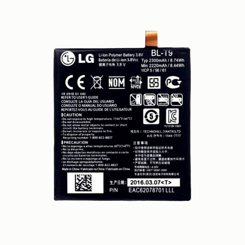 Lg Nexus 5 D821 Uyumlu Batarya Pil Bl-t9