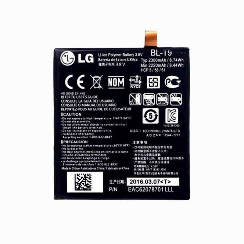 Lg Nexus 5 D821 Batarya Pil Bl-t9