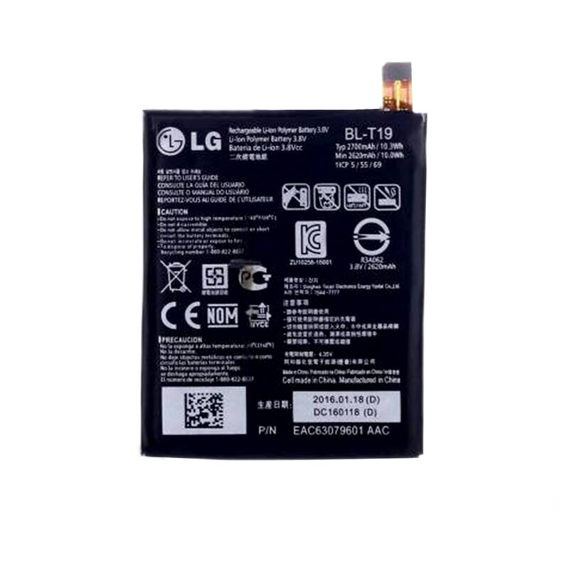 Lg Nexus 5x H790 H791 Batarya Pil BLT19