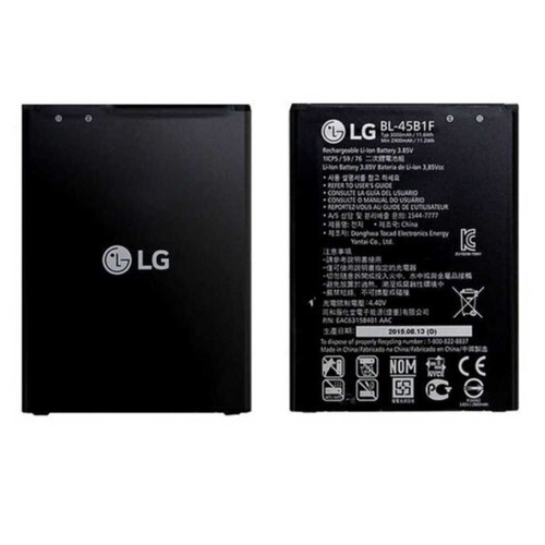 Lg Stylus 2 K520 Batarya Pil BL45B1F - Thumbnail