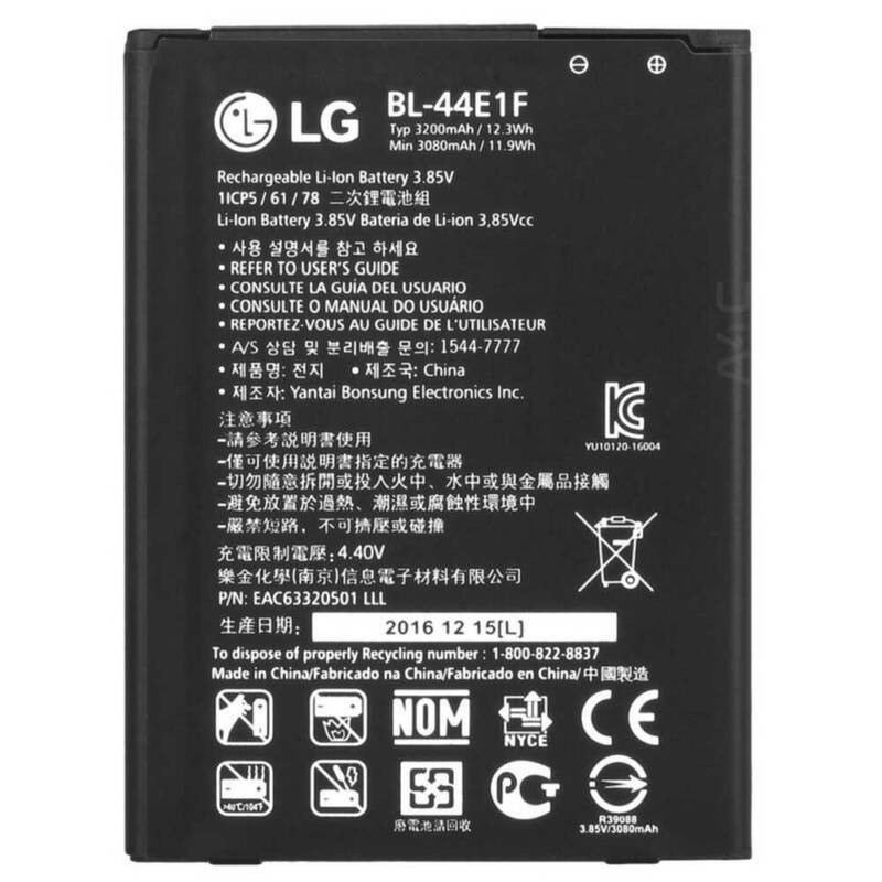 Lg V20 H990 Batarya Pil BL44E1F