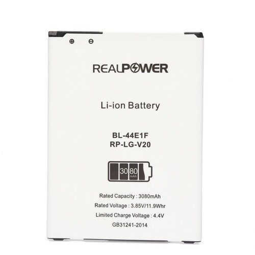 RealPower Lg V20 H990 Yüksek Kapasiteli Batarya Pil - Thumbnail