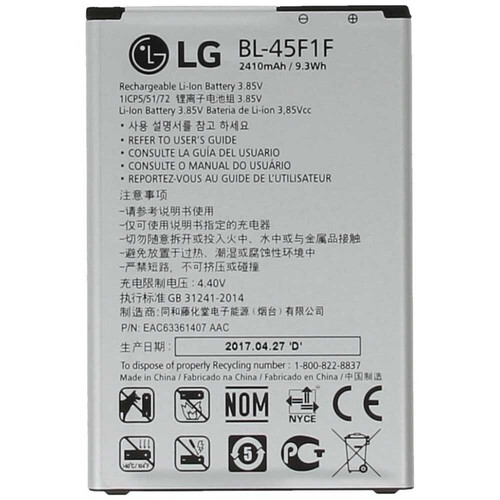 Lg X230 K7 2017 Batarya Pil Bl45f1f - Thumbnail