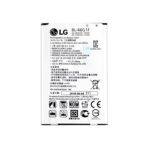 Lg X240 K8 2017 Batarya Pil Bl-45f1f - Thumbnail