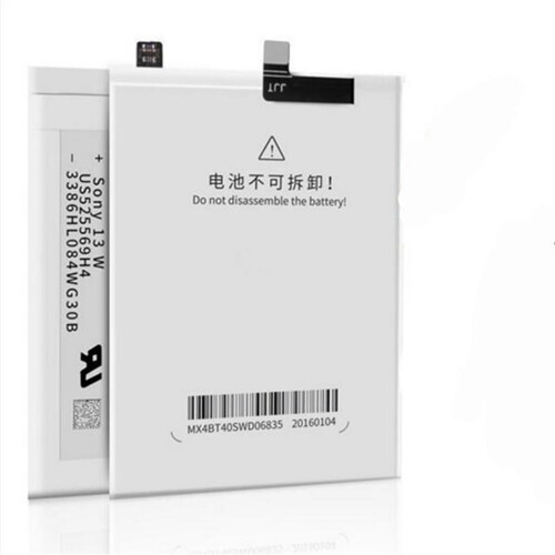 Meizu Mx4 Batarya Pil BT40 - Thumbnail