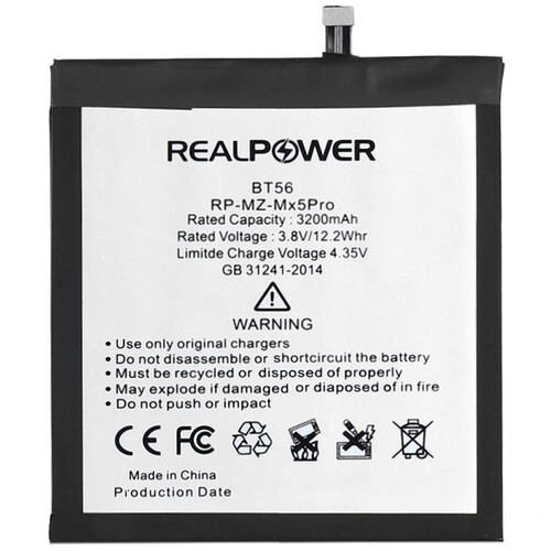 Realpower Meizu Mx5 Pro Uyumlu Yüksek Kapasiteli Batarya Pil 3200mah - Thumbnail