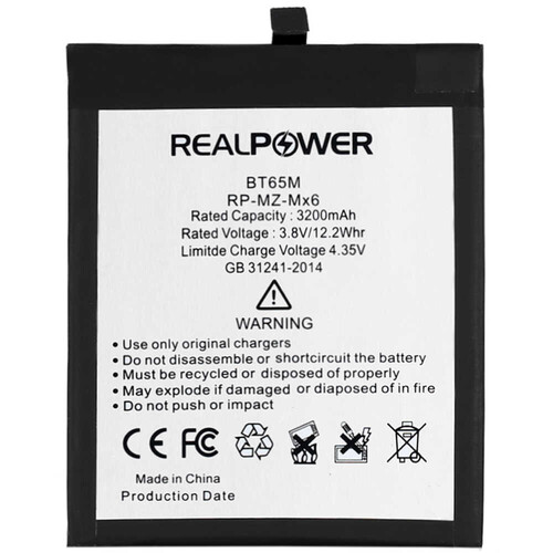RealPower Meizu Mx6 Yüksek Kapasiteli Batarya Pil 3200mah - Thumbnail