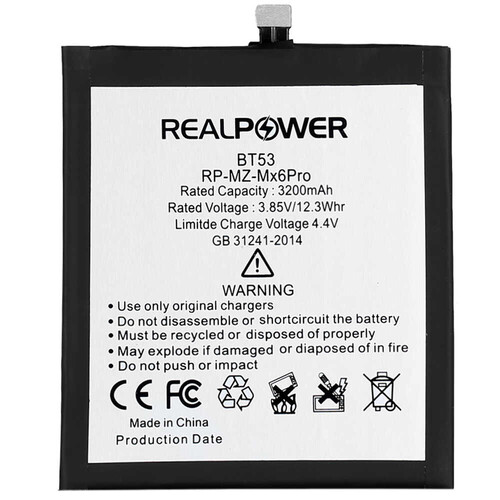 RealPower Meizu Mx6 Pro Yüksek Kapasiteli Batarya Pil 3200mah - Thumbnail