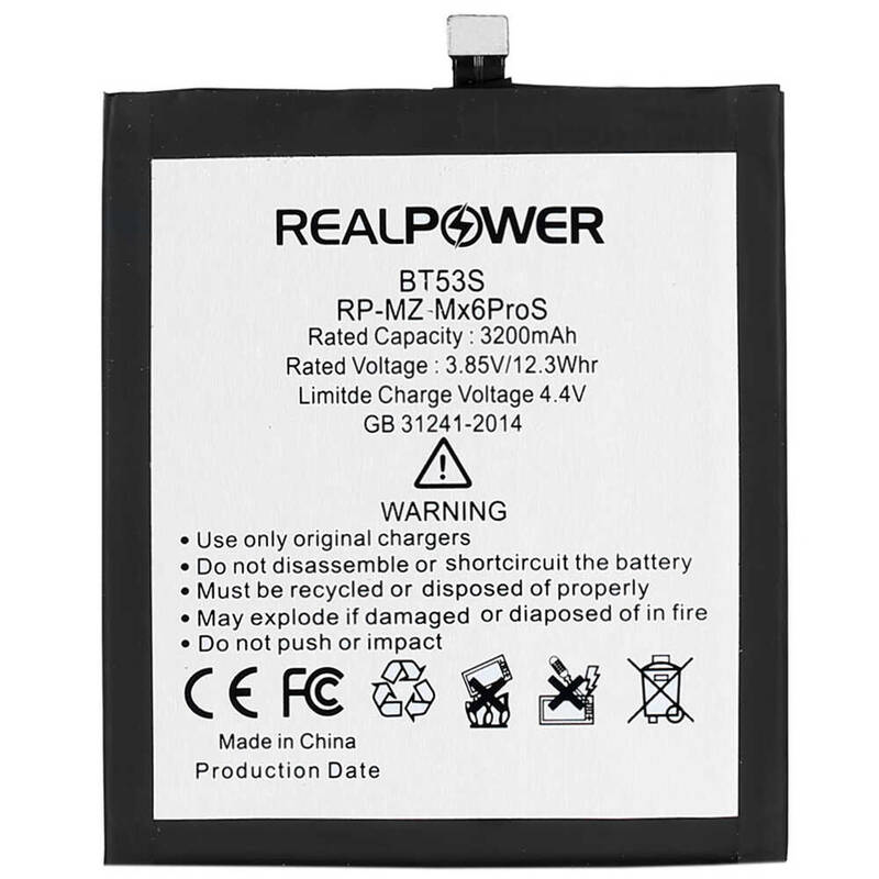 RealPower Meizu Mx6 Pro S Yüksek Kapasiteli Batarya Pil 3200mah