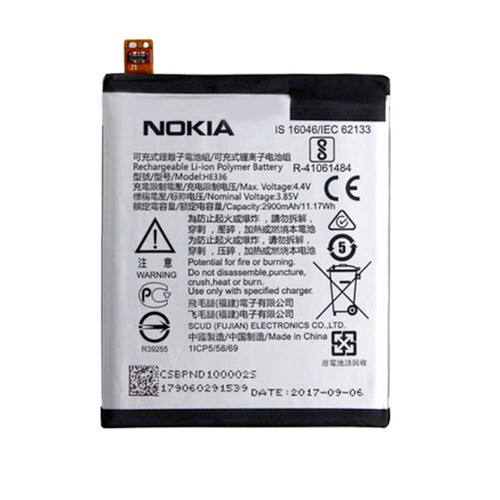 Nokia 5 Batarya Pil He321 - Thumbnail