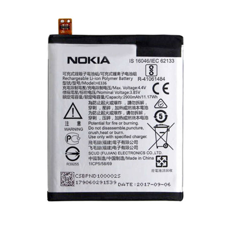 Nokia 5 Batarya Pil He321