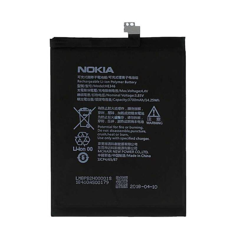 Nokia 7 Plus Batarya Pil