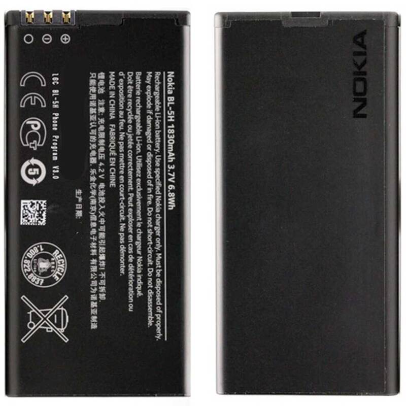 Nokia Lumia 635 Batarya Pil BL5H