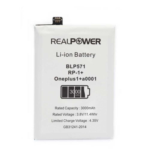 RealPower One Plus 1 Blp571 Yüksek Kapasiteli Batarya Pil - Thumbnail
