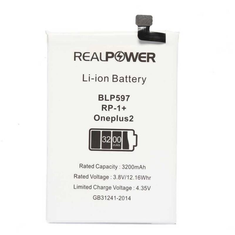 RealPower One Plus 2 Blp597 Yüksek Kapasiteli Batarya Pil