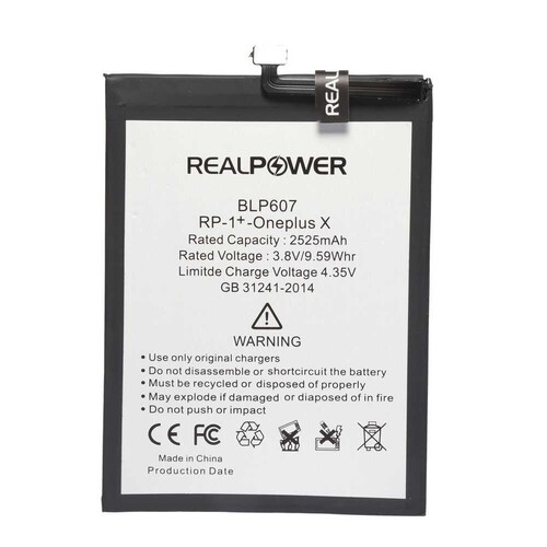 RealPower One Plus X Blp607 Yüksek Kapasiteli Batarya Pil - Thumbnail