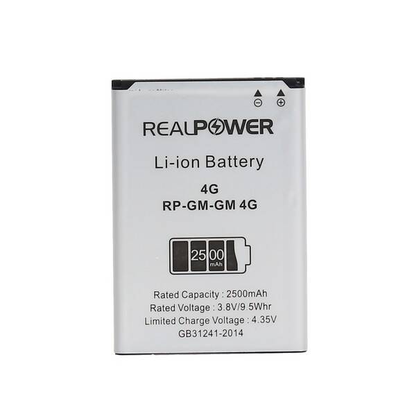 RealPower General Mobile Discovery Android E3 4g Yüksek Kapasiteli Batarya Pil
