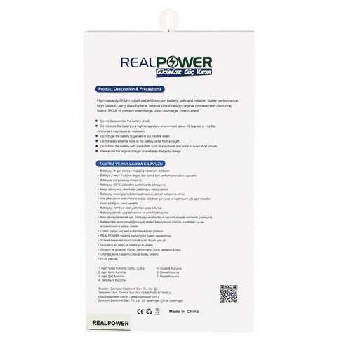 RealPower General Mobile Uyumlu Discovery Android E3 4g Batarya 2500mAh - Thumbnail