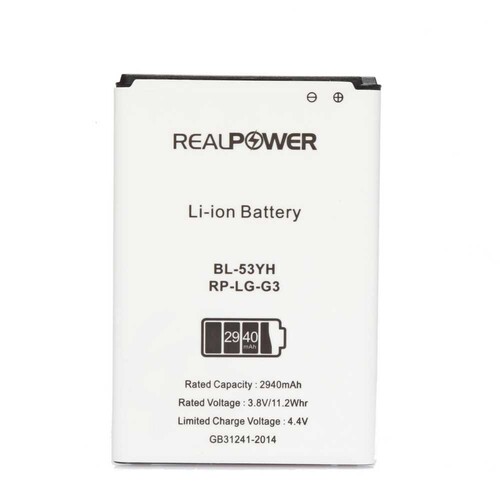 RealPower Lg Uyumlu G3 D855 Batarya - Thumbnail