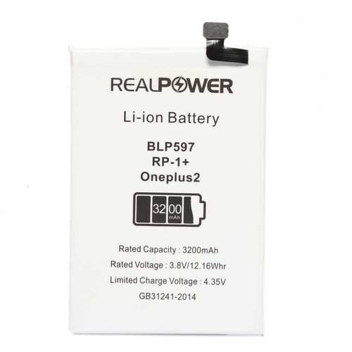 RealPower OnePlus Uyumlu 2 Batarya 3200mAh - Thumbnail