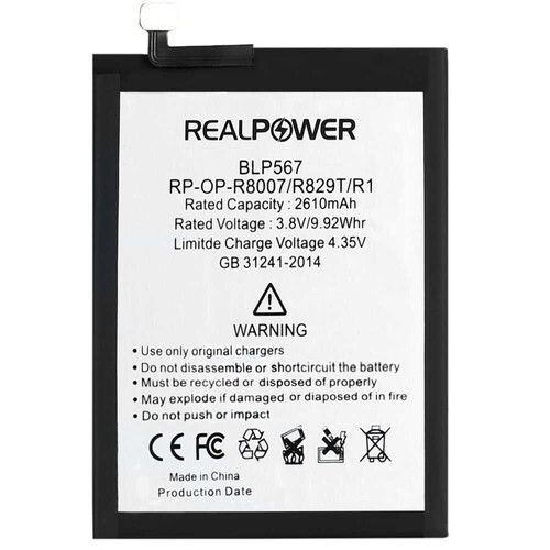 RealPower Oppo Uyumlu R1 Batarya 2610mah - Thumbnail