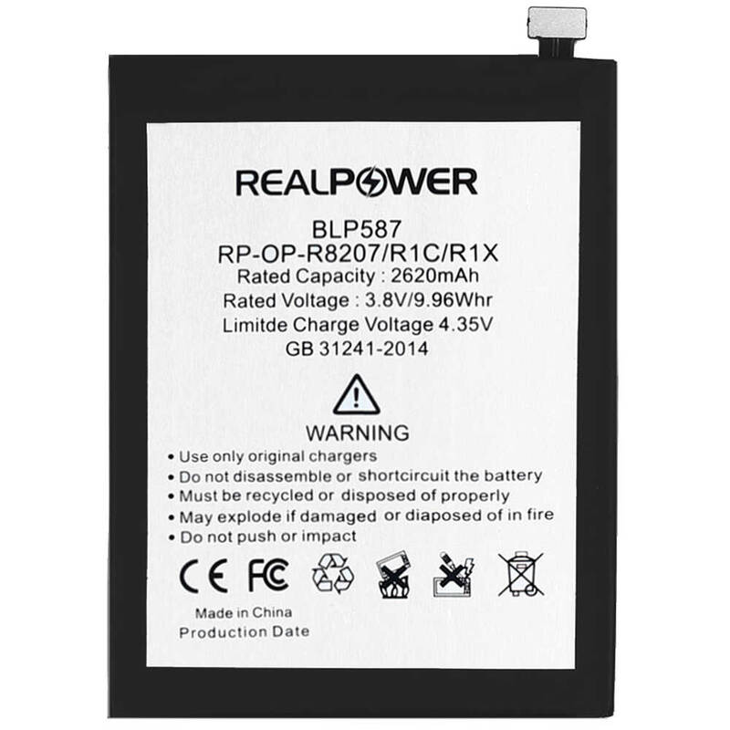 RealPower Oppo Uyumlu R8207 Batarya 2620mah
