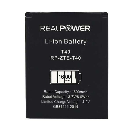 RealPower Turkcell Uyumlu T40 Batarya - Thumbnail